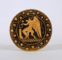 eros plate wikipedia.